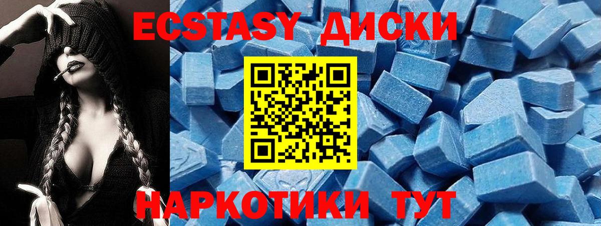 Псилоцибиновые грибы Кубинка