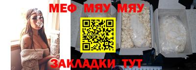 экстази Кимры