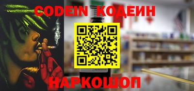 скорость mdpv Кингисепп