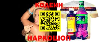 экстази Кимры