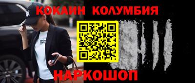 скорость mdpv Кингисепп