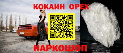 экстази Кимры