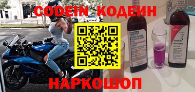 экстази Кимры