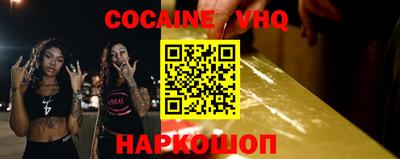 экстази Кимры