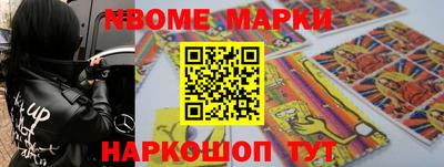 скорость mdpv Кингисепп