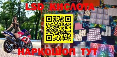 кокаин премиум Кинель
