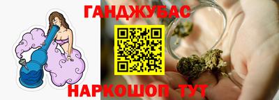 экстази Кимры