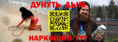 экстази Кимры