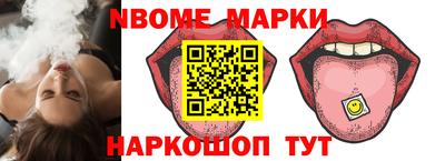 экстази Кимры