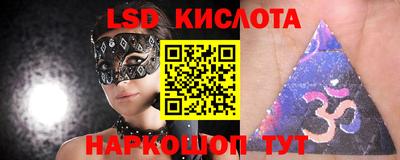 кокаин премиум Кинель