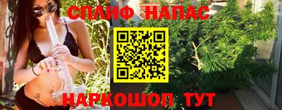 скорость mdpv Кингисепп