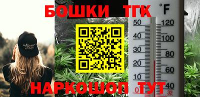 экстази Кимры