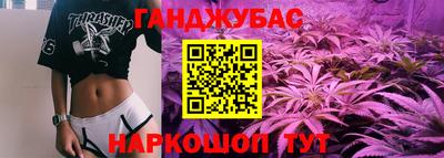 скорость mdpv Кингисепп