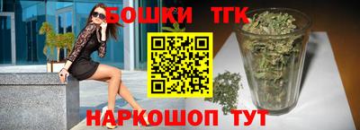 кокаин премиум Кинель