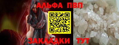 скорость mdpv Кингисепп