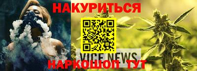 скорость mdpv Кингисепп