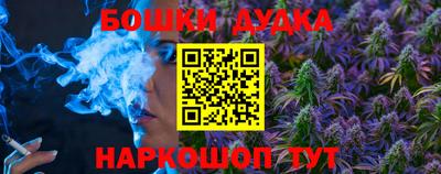 скорость mdpv Кингисепп