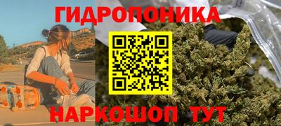 скорость mdpv Кингисепп