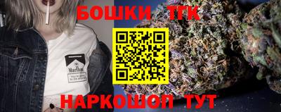 экстази Кимры