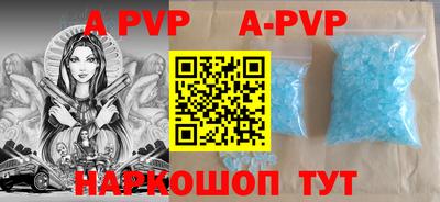 экстази Кимры
