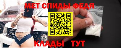 кокаин премиум Кинель