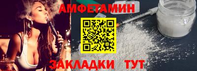 кокаин премиум Кинель