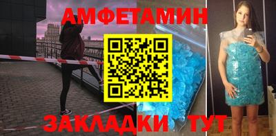 экстази Кимры
