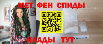 кокаин премиум Кинель