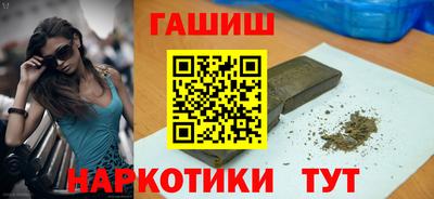 скорость mdpv Кингисепп