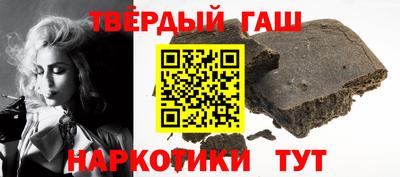 экстази Кимры