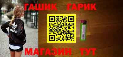 экстази Кимры