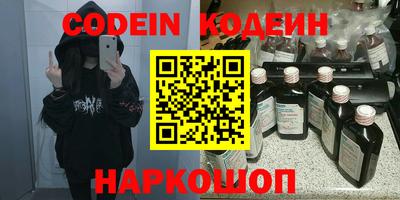 экстази Кимры
