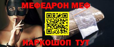 кокаин премиум Кинель
