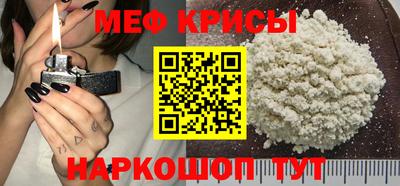 кокаин премиум Кинель